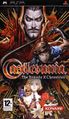 Castlevania The Dracula X Chronicles cover.jpg